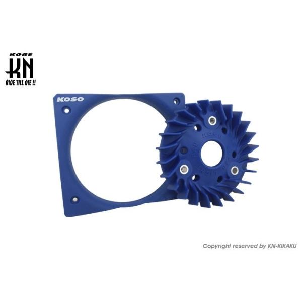 KOSO R[\[ X[p[CgN[Ot@ J[Fu[ ADV150 HONDA z_ N[Ot@ tXN[^[쓮n tXN[^[