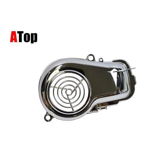 ATop G[gbv t@Jo[ J[FVo[ JOG ZR JOG50 VINO r[m AvI YAMAHA }n O