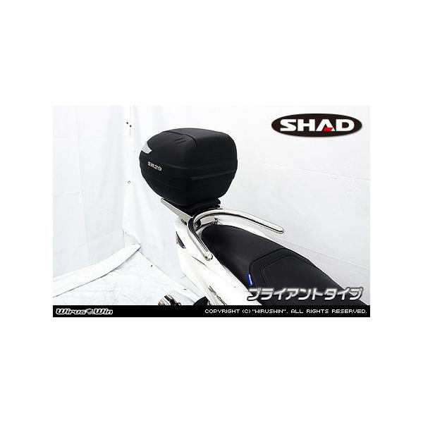 WirusWin ECYEB SHADA{bNXt^fo[ o[Gh`FuCAg^Cv PCX HONDA z_ Ouo[E^fo[EV[V[o[