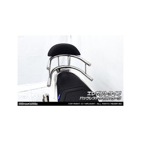 WirusWin ECYEB obNz[h^fo[ o[Gh`FGKg^Cv / obNXgTCYF[W PCX HONDA z_ O