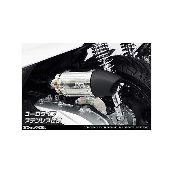 WirusWin ECYEB TCT[^ GAN[i[Lbg dlFXeXdl PCX HONDA z_ zC֘A GW