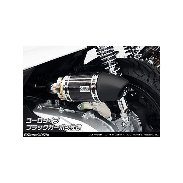 WirusWin ECYEB TCT[^ GAN[i[Lbg dlFubNJ[{dl PCX HONDA z_ zC֘A GW