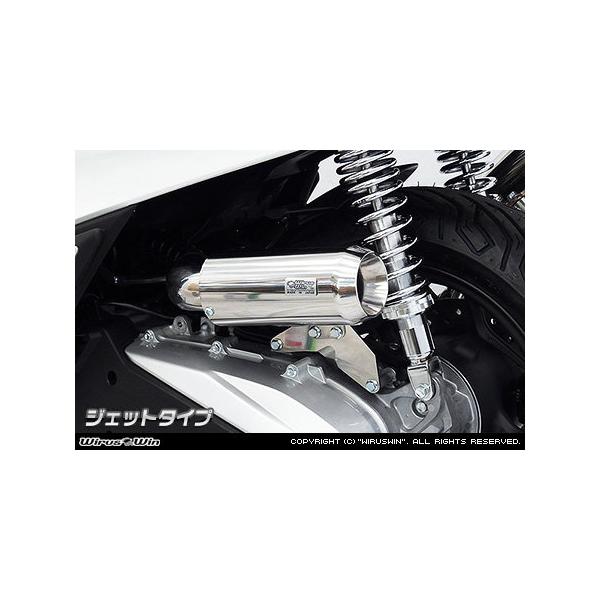 WirusWin ECYEB TCT[^ GAN[i[Lbg zC`FWFbg^Cv PCX HONDA z_ zC֘A GW