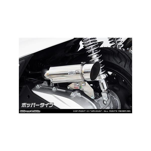 WirusWin ECYEB TCT[^ GAN[i[Lbg zC`F|bp[^Cv PCX HONDA z_ zC֘A GW