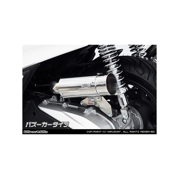 WirusWin ECYEB TCT[^ GAN[i[Lbg zC`FoY[J[^Cv PCX HONDA z_ zC֘A GW