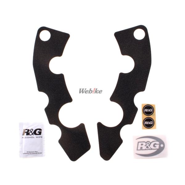 R&amp;G A[AhW[ u[cK[hLbgyBoot Guard Kitz CRF250 Rally HONDA z_ t[Jo[ t[