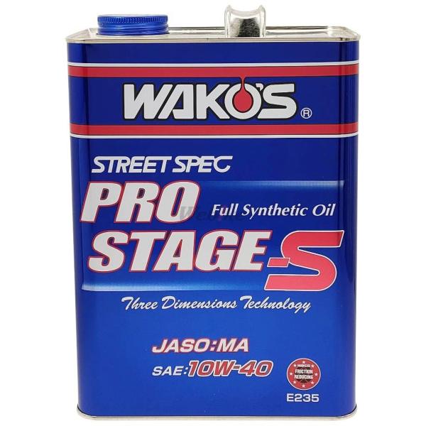 他サイト： WAKOS ワコーズ Pro-S 40 プロステージS【10W-40】【4サイクルオイル】 容量：4L YAMAHA ヤマハ HONDA ホンダ SUZUKI スズキ KAWASAKI カワサキ オイルの商品画像