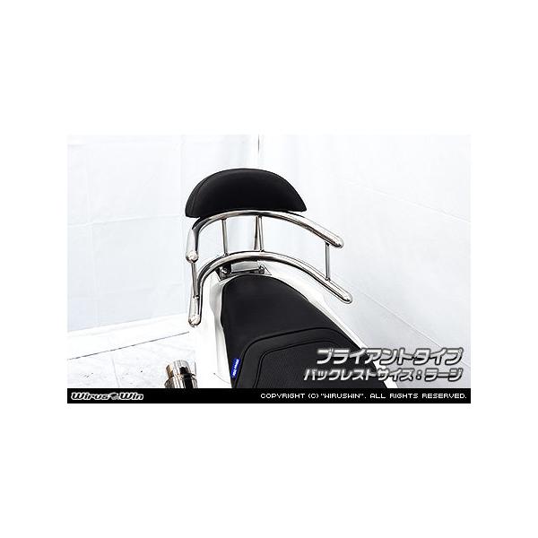 WirusWin ECYEB obNz[h^fo[ o[Gh`FuCAg^Cv / obNXgTCYF[W PCX eFHEV HONDA z_ O