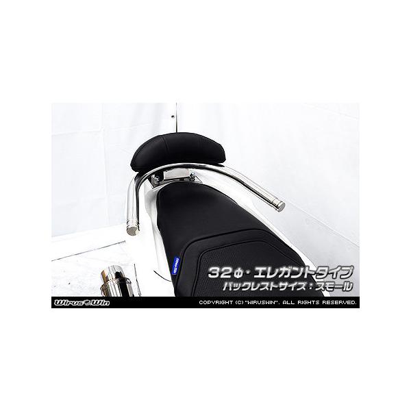 WirusWin ECYEB obNXgt ^fo[ o[Gh`FGKg^Cv / o[TCYF32 obNXgTCYF X[ PCX eFHEV