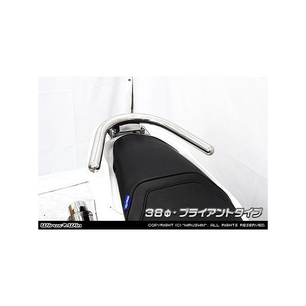 WirusWin ECYEB ^fo[ o[Gh`FuCAg^Cv / o[TCYF38 PCX eFHEV HONDA z_ O