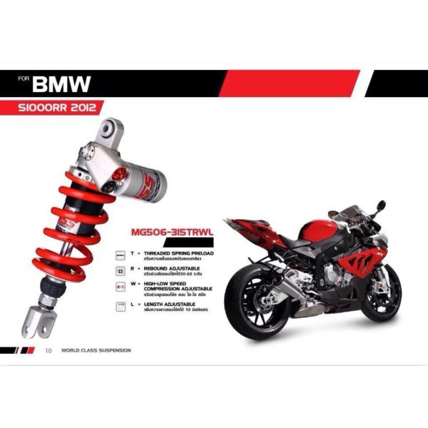 YSS Thailand CGXGX^Ch Rear Shock S1000RR BMW ATXyV TXyV 