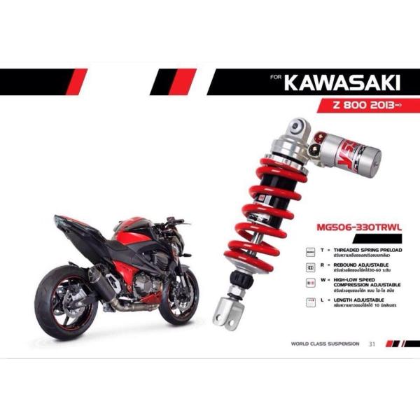 YSS Thailand ���C�G�X�G�X�^�C�����h Rear Shock Z 800 Z800 KAWASAKI �J���T�L ���A�T�X�y���V���� �T�X�y���V���� �����
