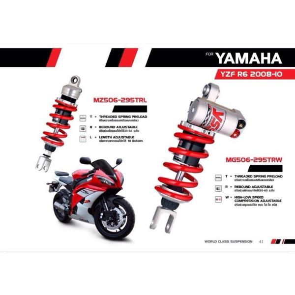 YSS Thailand CGXGX^Ch Rear shock YZF R6 YZF-R6 YAMAHA }n ATXyV TXyV 
