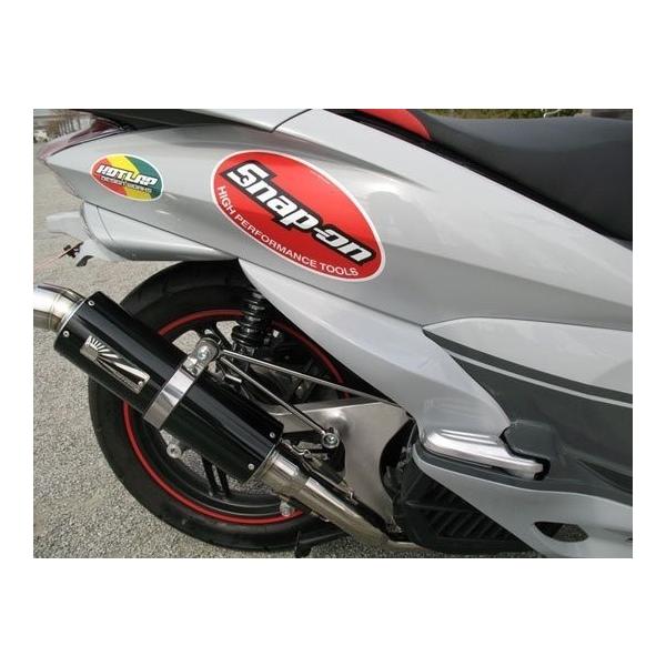 VIVIDPOWER rrbhp[ TChtbv PCX 125 150 HONDA z_ TChJEETChJo[ JE֘A O