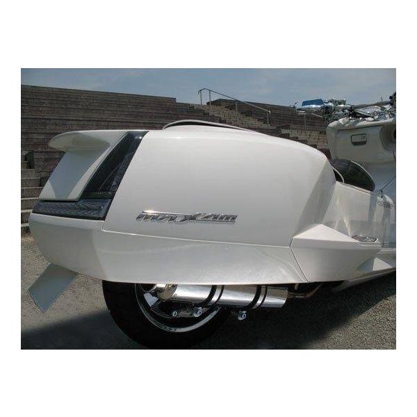 VIVIDPOWER ビビッドパワー リアバンパーカウル MAXAM(SG17J/SG21J)用