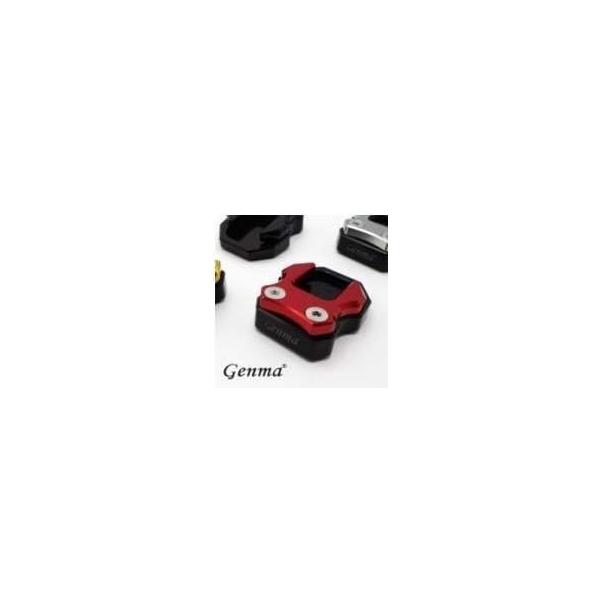 Fakie �t�@�[�L�[ Side stand plate CB150R Exmotion CB125R HONDA �z���_ �X�^���h�p�b�h�E�G�N�X�e���V���� �t���[��
