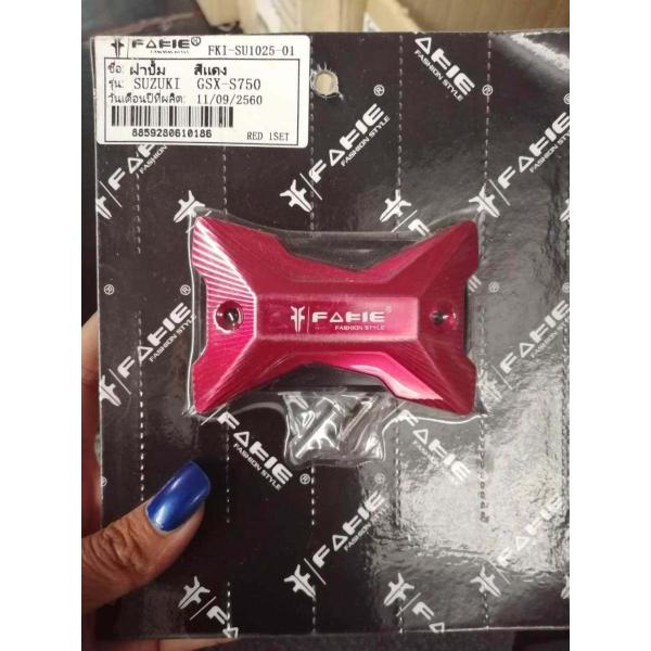 Fakie t@[L[ Reservoir cap J[FSilver GSX-S750 SUZUKI XYL }X^[V_[^NLbvEU[o[Jo[ u[L