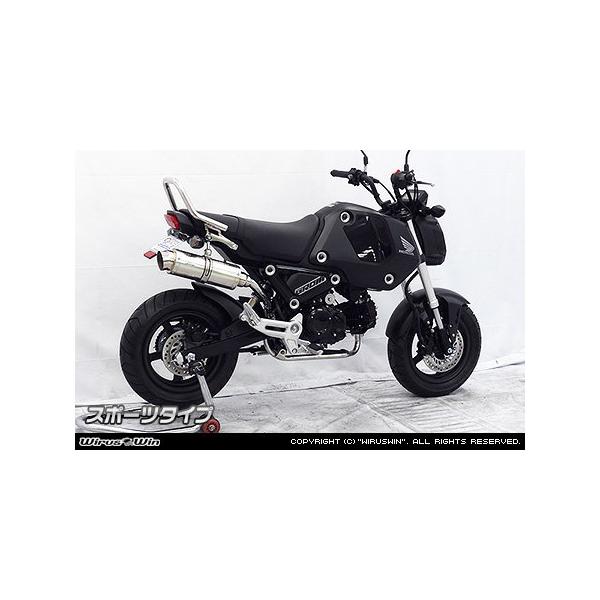 webike_24648042