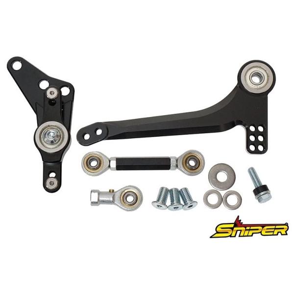 SNIPER（スナイパー） ストリート用バックステップ対応 逆シフト変換