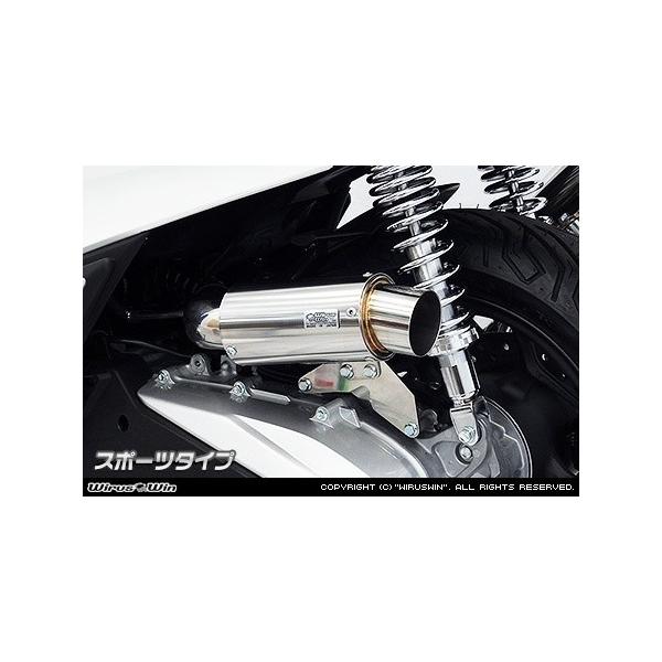 WirusWin ECYEB TCT[^ GAN[i[Lbg zČ`FX|[c^Cv PCX160 HONDA z_ zC֘A GW