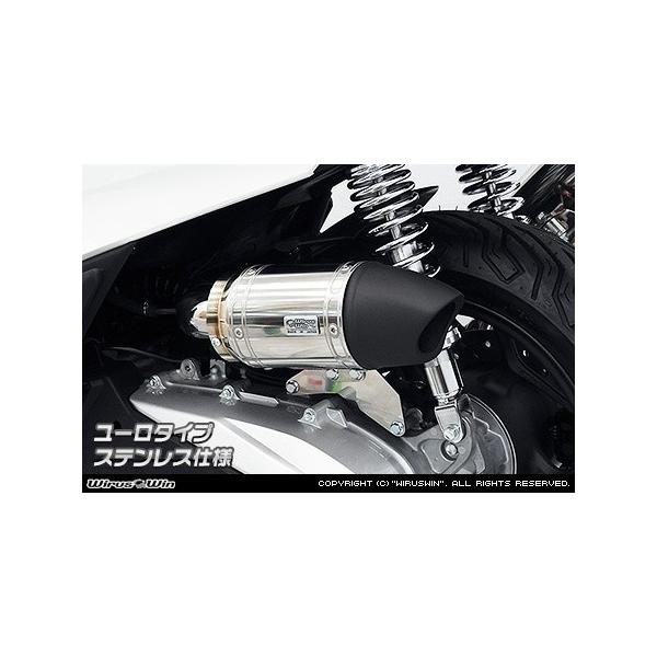 WirusWin ECYEB TCT[^ GAN[i[Lbg zČ`F[^Cv XeXdl PCX160 HONDA z_ zC֘A GW