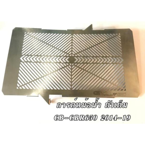 GT Project W[eB[vWFNg Radiator Core Guard GTP racing CBR650F CB650F CB650R CBR650R HONDA z_ p֘A GW
