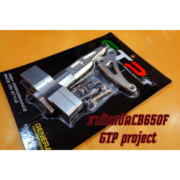 GT Project �W�[�e�B�[�v���W�F�N�g Steering Damper Mount Black CB650F HONDA �z���_ �X�e�A�����O�_���p�[�u���P�b�g �n���h�����Ӄp�[�c �n���h��