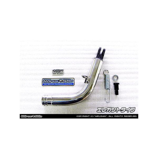 WirusWin ECYEB \bhV[gX^h o[Gh`FGKg^Cv fBI110 HONDA z_ TChX^h t[