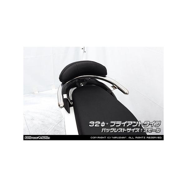 WirusWin ECYEB obNXgt 32^fo[ o[Gh`FuCAg^Cv / obNXgFX[TCY fBI110 HONDA z_