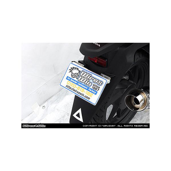 WirusWin �E�C���Y�E�B�� �t�F���_�[���X�L�b�g �f�B�I110 HONDA �z���_ �t�F���_�[�֘A �O��