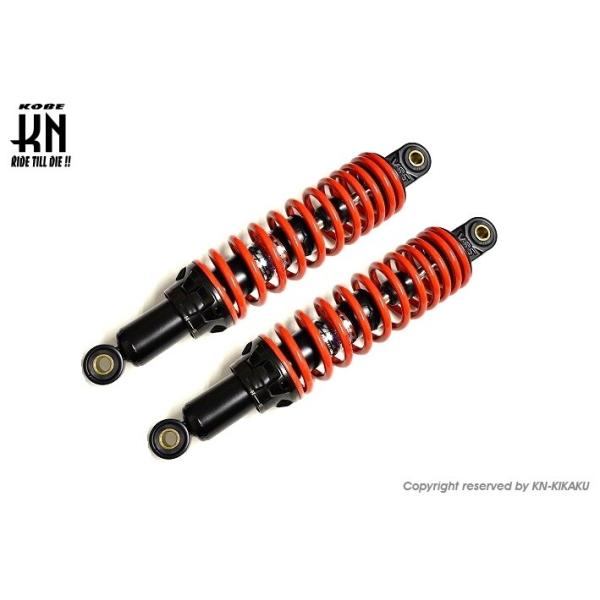KN企画 リアサスペンション　汎用品 Amazon | KN企画 リアサスペンション ライブディオZX ライブ