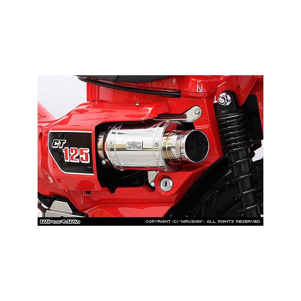 ※詳細な出荷時期はご注文後にメールでご案内します。■適合車種CT125・ハンターカブ　CT125・ハンターカブ   　　備考: 【2BJ-JA55】用■商品番号sp_parts_ct125_ja55_aircleaner■商品概要【付属品】...