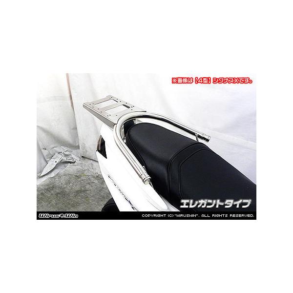 WirusWin ECYEB A{bNXpx[XuPbgt^fo[ o[Gh`FGKg^Cv VOiX OtBX(CYGNUS GRYPHUS) O