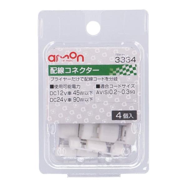 amon G[ zRlN^[ RlN^[EJv[ XCb`En[lX֌W dn