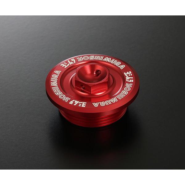 ヨシムラ（YOSHIMURA） オイルフィラーキャップ Type-FD カラー