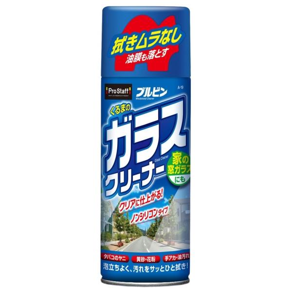 PROSTAFF vX^bt ܂̃KXN[i[ bNXER[eBOEKXR[eBO P~J