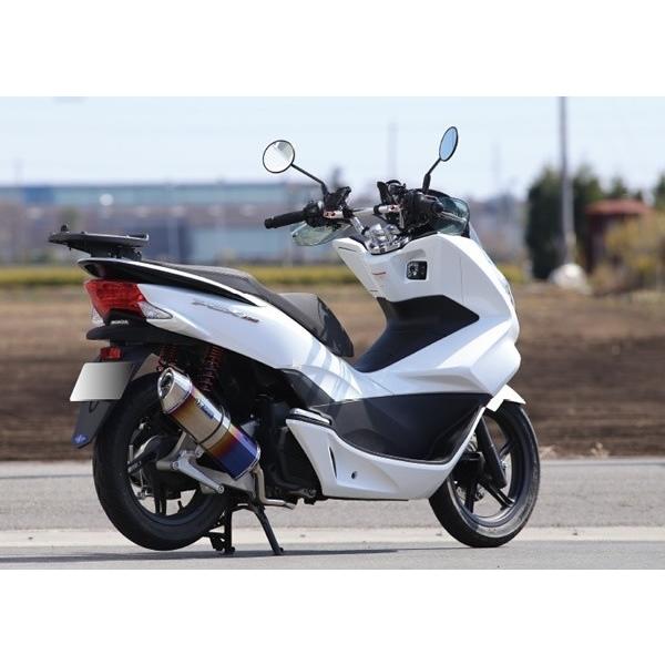 rfs gear A[YMA VR SPEC I[o`^}t[ PCX PCX150 HONDA z_ XbvI}t[ }t[