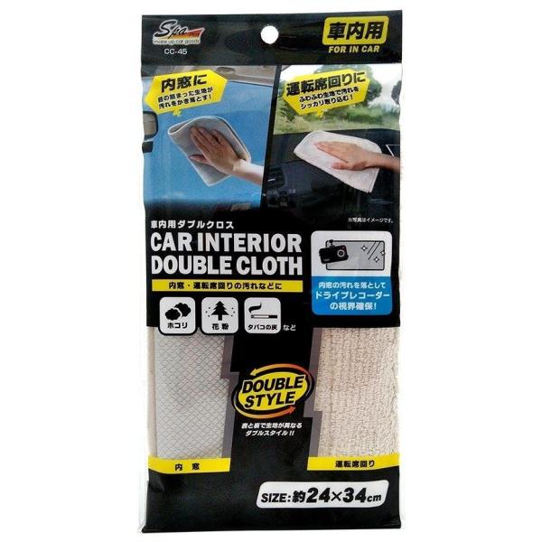 WAKO R[ ԓ_uNX ̑ԗpi P~J