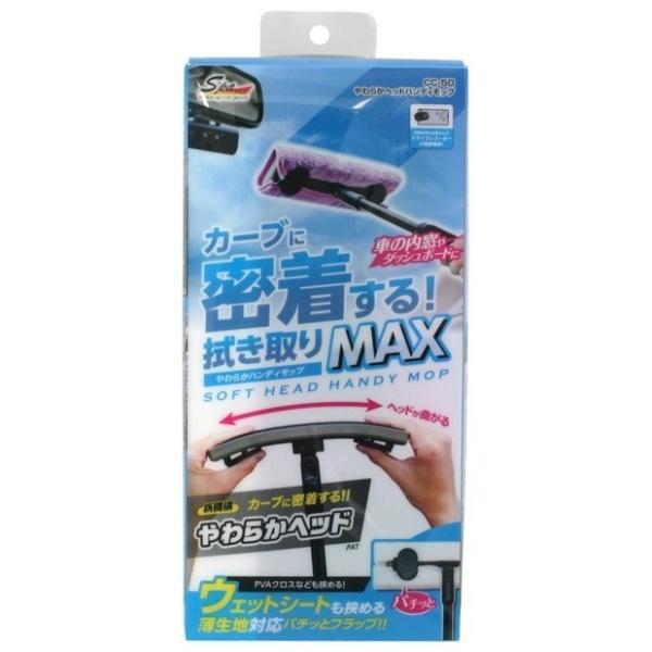 WAKO R[ 炩wbhnfBbv ̑ԗpi P~J