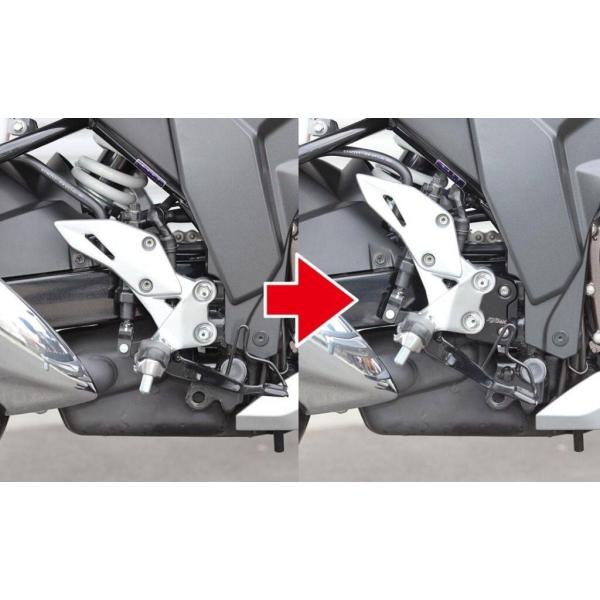 KIJIMA（キジマ） ステップアップブラケット GIXXER 250 SF250 SUZUKI 