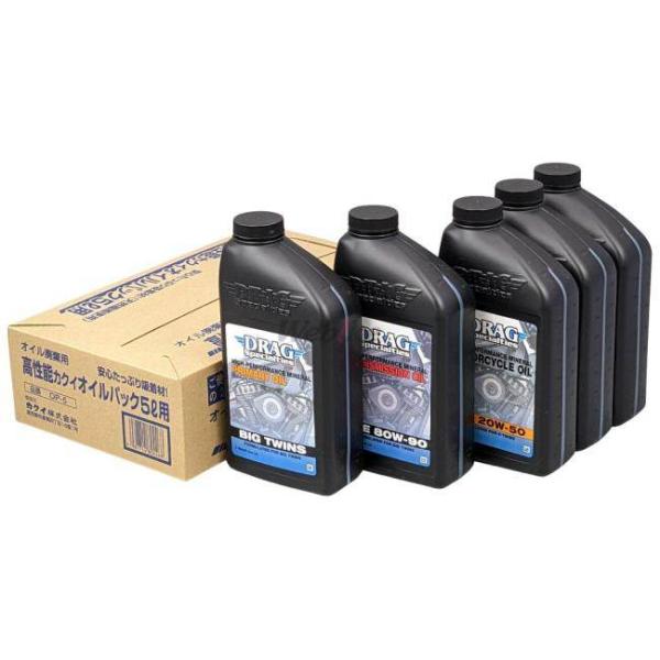 webike_24732660_1_d_20230606113907