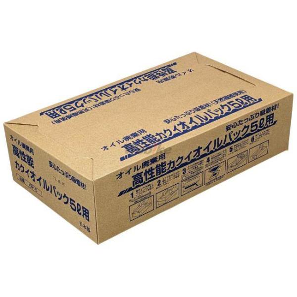 webike_24732660_4_d_20230606113907