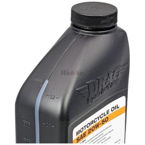 webike_24732660_5_d_20230606113907