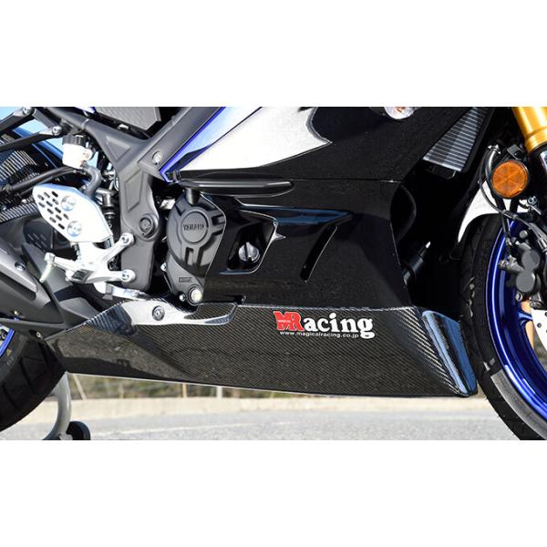 【Magicalracing】YZF-R25 カーボンファイバー アンダーカウル Magical Racing（マジカルレーシング） アンダーカウルトレイ タイプ