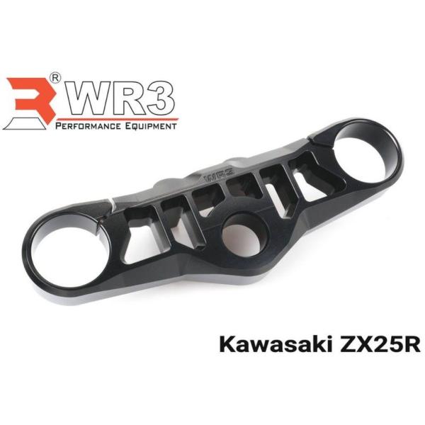 WR3 ダブルアールスリー トップブリッジ カラー：ブラック ZX-25R