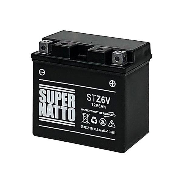 SUPER NATTO X[p[ibg X[p[ibgyEۏ؁zyoCNobe[zySTZ6Vz CBR125R HONDA z_ nobe[ obe[֘A
