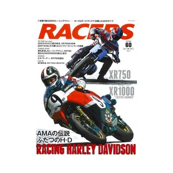 Oh[ SAN-EI SHOBO RACERS Vol.60 Racing Harley-Davidson ЁEG DVDEЁEJ^O