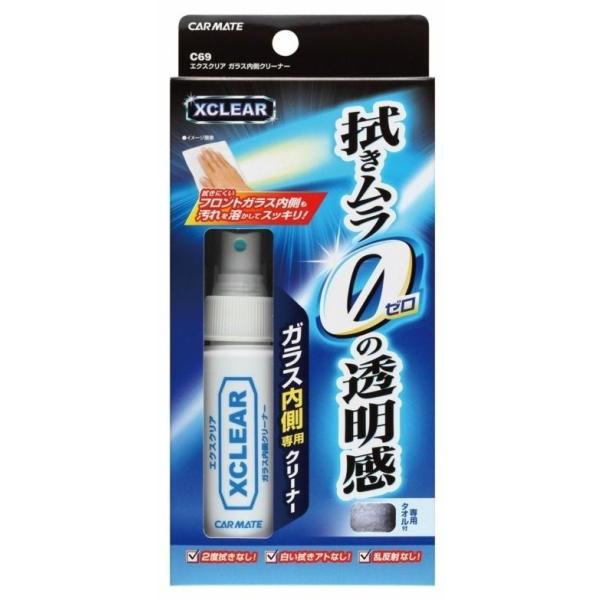 CARMATE J[Cg GNXNA KXN[i[ ̑ԗpi P~J