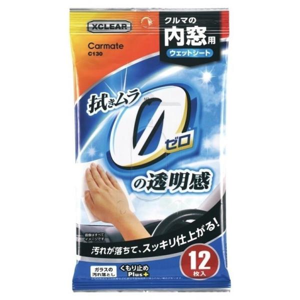 CARMATE J[Cg GNXNA pEFbgV[g ̑ԗpi P~J