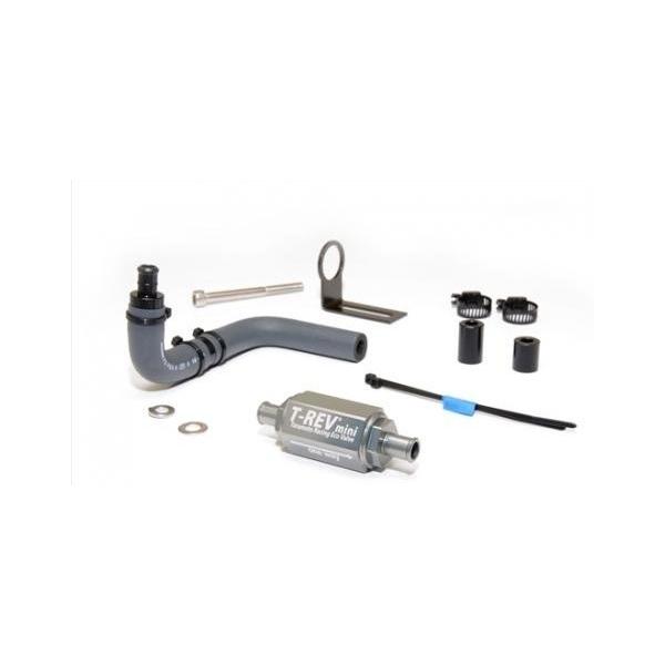 T-REV(寺本自動車商会) ティーレブ T-REVmini SPキット カラー：チタン